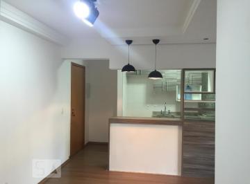 Apartamento · 61m² · 2 Quartos · 2 Vagas · Apartamento para Aluguel - Vila Andrade, 2 Quartos, 61 m² - São Paulo
