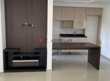 Apartamento · 48m² · 2 Quartos · 1 Vaga · Apartamento à venda em Jundiaí, Nova Cidade Jardim, com 2 quartos, com 48 m², RESIDENCIAL DÁLIA