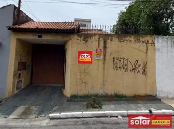 Casa · Casa Vila Norma São Paulo/SP