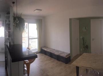 Apartamento · 55m² · 1 Quarto · 1 Vaga · Apartamento à Venda - Liberdade, 1 Quarto, 55 m2