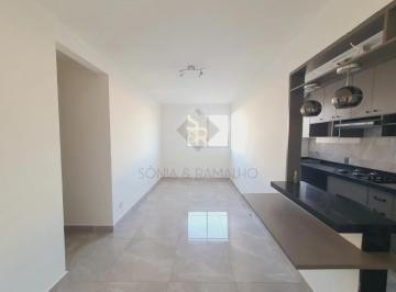 Apartamento · 54m² · 2 Quartos · 1 Vaga · Apartamento para Venda e Locação  no Bairro Reserva Sul em Ribeirão Preto/SP.