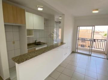 Apartamento · 74m² · 2 Quartos · 2 Vagas · Apartamentos Padrão em Ribeirão Preto