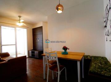 Apartamento · 59m² · 2 Quartos · 1 Vaga · Andar bem alto 2 dormitórios 1 suíte depósito no subsolo