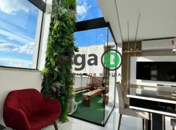 Apartamento · 114m² · 2 Quartos · 2 Vagas · COBERTURA Á VENDA NA COM 2 QUARTOS, 2 VAGAS E DEPÓSITO! 114M²