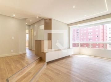 Apartamento · 72m² · 2 Quartos · 1 Vaga · Apartamento à Venda - Itaim Bibi, 2 Quartos,  72 m² - São Paulo