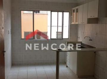 Apartamento · 45m² · 2 Quartos · 1 Vaga · Apartamento em Rodovia Mg-05, Km 13 - Rosário - Sabará/MG