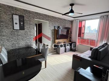 Apartamento · 72m² · 2 Quartos · 1 Vaga · Apartamento em  Rua Liberdade - Embaré - Santos/SP