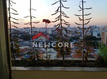 Apartamento · 76m² · 2 Quartos · 1 Vaga · Apartamento em Rua Vitoriano dos Anjos - Vila João Jorge - Campinas/SP