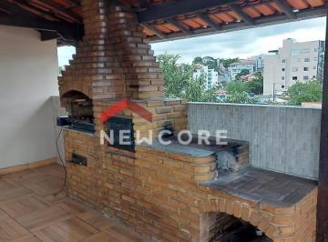 Apartamento · 120m² · 2 Quartos · 1 Vaga · Cobertura em Rua Acilino Diniz Moreira - Fonte Grande - Contagem/MG