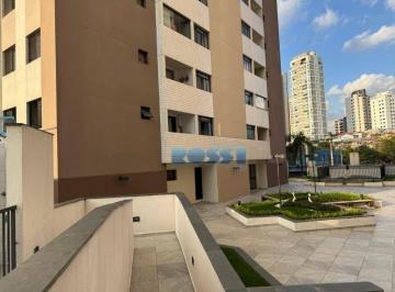 39bc7b33b0c9cc6be72ad997a7639586911515a9 · Apartamento com 2 dormitórios à venda, 55 m² por R$ 430.000,00 - Alto da Mooca - São Paulo/SP