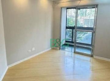 3b3d9b41862701bfbcbab9f109c1f58e81533693 · Apartamento à venda, 126 m² por R$ 760.000,00 - Tatuapé - São Paulo/SP