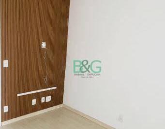 ed282de923f9f70e4c1007f7418f8c1cc9ba6207 · Apartamento à venda, 38 m² por R$ 270.000,00 - Brás - São Paulo/SP
