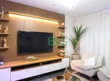 0a473e762de55efd2888cddd6b42c8590a777ef7 · Sobrado com 3 dormitórios à venda, 220 m² por R$ 1.399.000,00 - Luz - São Paulo/SP