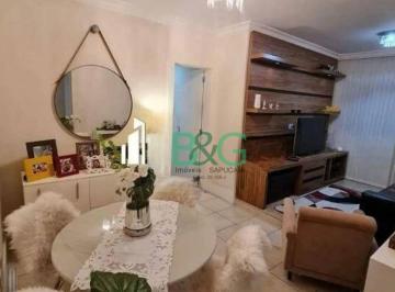 e1f7de40012c36495071eabfcaa1f6855bf4e6e5 · Apartamento com 3 dormitórios à venda, 98 m² por R$ 657.000,00 - Tatuapé - São Paulo/SP