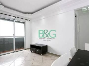 4cc0e6fd6f8c43e5ee86523fa4c741bd8bf8855b · Apartamento com 1 dormitório à venda, 40 m² por R$ 569.000 - Tatuapé - São Paulo/SP