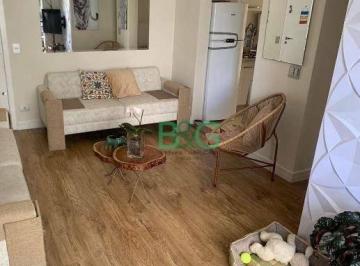 99f786b18e122976fc624e0913529590fe1ce332 · Apartamento com 2 dormitórios à venda, 70 m² por R$ 498.000,00 - Freguesia do Ó - São Paulo/SP