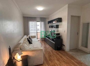 473ace655d7235c078db2888782249d3b7d80161 · Apartamento à venda, 67 m² por R$ 682.500,00 - Chora Menino - São Paulo/SP
