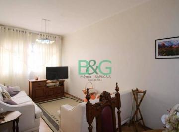 2998403d5d902158ac98d154a3a5977f065315c3 · Apartamento com 3 dormitórios à venda, 70 m² por R$ 479.000,00 - Tatuapé - São Paulo/SP