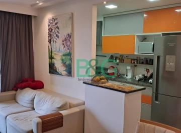 cfd5a157d4c5e9a348139f120be3907acb47bb42 · Apartamento à venda, 80 m² por R$ 840.000,00 - Jardim Esmeralda - São Paulo/SP