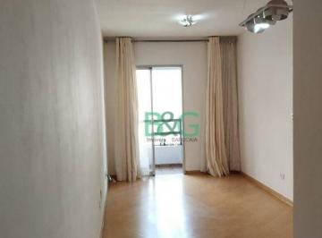e17605651f179a32e7dabaa84df858aa46b16338 · Apartamento para alugar, 58 m² por R$ 2.313,09/mês - Vila Matilde - São Paulo/SP