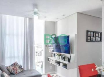 329b226a58d5481a8f1e5f86f164d04cb0ea95a8 · Apartamento à venda, 48 m² por R$ 479.000,00 - Belenzinho - São Paulo/SP