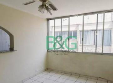 73f81676a0fd5154798c2b56d54c89dc21499cbd · Apartamento à venda, 50 m² por R$ 255.000,00 - Água Branca - São Paulo/SP