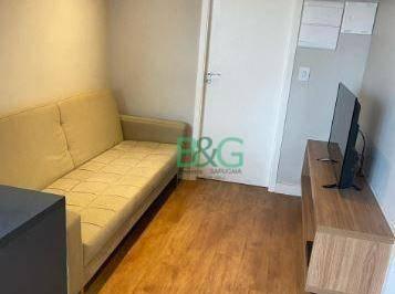 d257875456ebe49d03d3584be06e86bed4973f25 · Apartamento à venda, 32 m² por R$ 690.000,00 - Pinheiros - São Paulo/SP