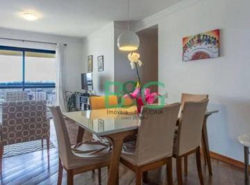 535f49f20c1fc9687476074a436be28c9fca274d · Apartamento à venda, 86 m² por R$ 798.000,00 - Vila Mascote - São Paulo/SP
