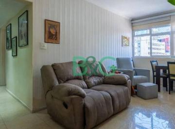 a38555817c0cf179f7d11ef5febcd6e8cd7c3020 · Apartamento à venda, 83 m² por R$ 750.000,00 - Aclimação - São Paulo/SP