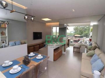 d7e63ad1bc023bb3f2aaa57e0719269cb251149c · Apartamento à venda, 75 m² por R$ 859.000,00 - Tatuapé - São Paulo/SP