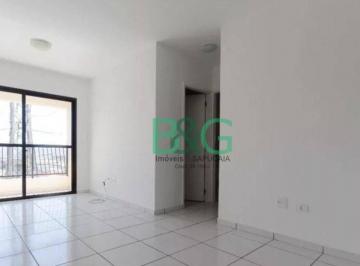 70b550c1b81377fcf8ba939a44967cf22085df6d · Apartamento à venda, 62 m² por R$ 489.000,00 - Casa Verde - São Paulo/SP
