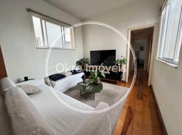 Apartamento · 74m² · 2 Quartos · 1 Vaga · Apartamento : / Residencial / Leblon