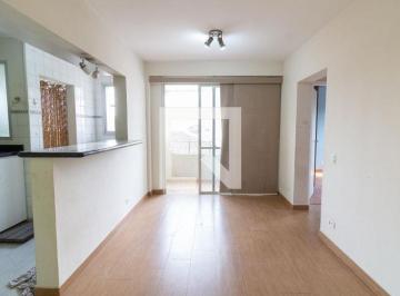 Apartamento · 48m² · 2 Quartos · 1 Vaga · Apartamento para Aluguel - Butantã, 2 Quartos, 48 m² - São Paulo