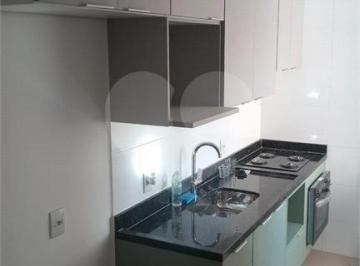 Apartamento · 49m² · 2 Quartos · 1 Vaga · Apartamento com 2 quartos à venda em Vila Dom Pedro Ii - SP