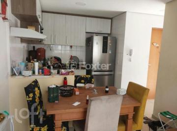 Casa · 60m² · 2 Quartos · 1 Vaga · Casa em Condomínio, 2 dormitórios, 60 m², em Parque Paulistano