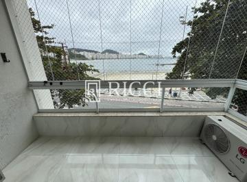 Varanda com vista permanente para o mar nas Astúri · Apartamento Frente Mar nas Astúrias, Guarujá , 2 quartos