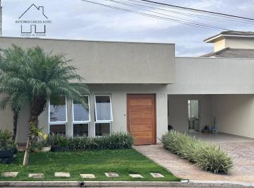 FACHADA · MARAVILHOSO SOBRADO COM 4 SUÍTES - LAZER COMPLETO - EUROVILLE I