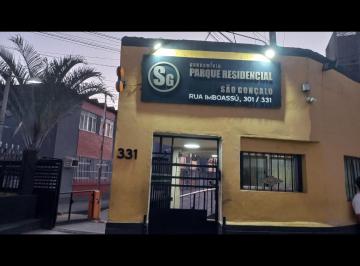 Apartamento de 2 quartos, São Gonçalo · Vende apto 2qtos em São Gonçalo no bairro Boaçu 