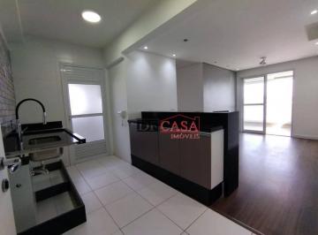 3acb2d7e3343bc25577b47f1145e4acae85ba8b0 · Apartamento à venda, 63 m² por R$ 625.000,00 - Vila Carrão - São Paulo/SP