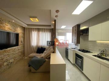 Apartamento · 46m² · 2 Quartos · 1 Vaga · APARTAMENTO - 2 DORM. / VAGA