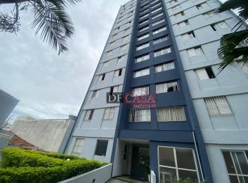 9e327ddd6c786e2200a77b455b3ea8cd33c64c64 · Apartamento com 2 dormitórios, 51 m² - venda por R$ 320.000,00 ou aluguel por R$ 2.933,00/mês - Vila