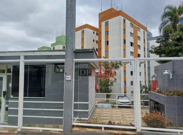 Apartamento · 48m² · 2 Quartos · 1 Vaga · Apartamento Vila Carmozina