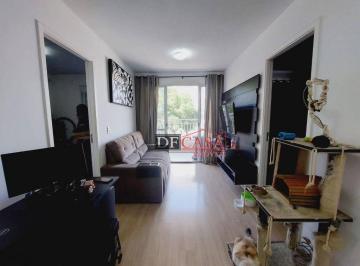 352c6d1a13009f9592b0cc9895864eaea188a2ed · Varanda, Sala 2 ambientes, 1 vaga de garagem. Belém (Zona Leste) - São Paulo/SP