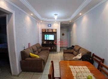 610827ee60aaf18086c129b109e0739e5b6b0e3e · Apartamento à venda, 48 m² por R$ 288.000,00 - Itaquera - São Paulo/SP