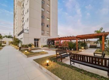 CP · Apartamento - 73m² / Varanda Gourmet / Lazer de Clube Resort - Ilha do Verde