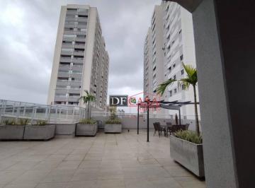 Apartamento · 40m² · 2 Quartos · 1 Vaga · Apartamento com 2 dormitórios à venda, 41 m² por R$ 480.000,00 - Vila Esperança - São Paulo/SP