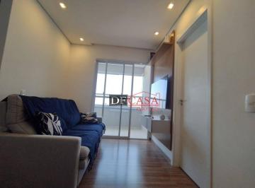 Apartamento · 41m² · 2 Quartos · 1 Vaga · Apartamento com 2 dormitórios à venda, 42 m² por R$ 510.000,00 - Vila Esperança - São Paulo/SP