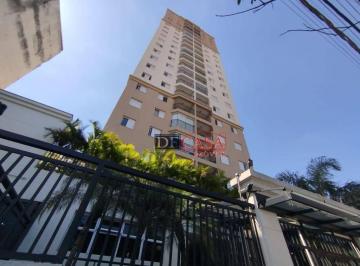 8fb548b01b5cd688d8fbd0c70b4ead3b6c86152d · Apartamento com 2 dormitórios à venda, 68 m² por R$ 570.000,00 - Mooca - São Paulo/SP