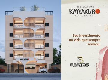 Apartamento de 2 quartos, Ubatuba · Apartamentos 2 dormitórios na PG em Ubatuba. Leia descrição e saiba mais