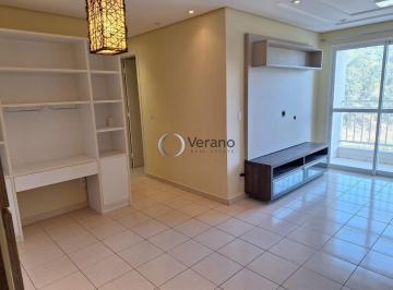 Apartamento · 64m² · 2 Quartos · Apartamento à venda - na Vila Nova Jundiaí